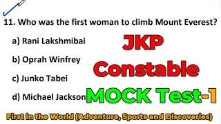 First In The World - Adventure, Sports \u0026 Discoveries - JKP Constable - Exam