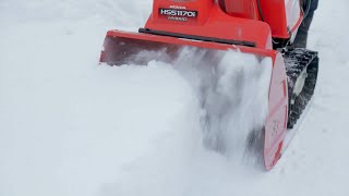 【小型ハイブリッド除雪機】 負荷が高い時の対処　除雪幅を狭く