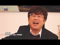 나는 전설이다 최고의 포크 트리오 자전거 탄 풍경 kbs 220125 방송