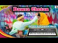 Dawra Chetan || Dejoh Kanam Dawra Chetan💔|| New santali Instrumental Music Murmu Digital Present