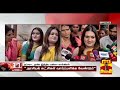 திருநங்கைகள் அரசியலுக்கு வர வேண்டும் அப்சரா apsara reddy transgenders