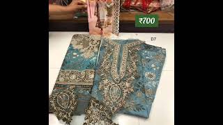 Deepsy Firdous Flora Chiffon Dupatta Fancy Pakistani Suit Collection Single ₹700 📱8928235579