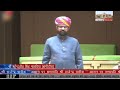 bagidora mla mahendrajit singh speech in rajasthan vidhansabha 2021