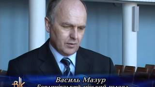 Президент Віктор Ющенко пообіцяв допомогти бердичівлянам вирішити проблему питної води