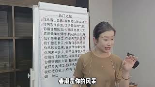 声乐小知识：咬字和吐字有什么不同呢？做好这点让你唱歌更好听