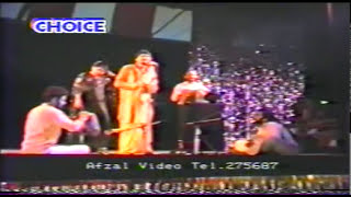 Ro Ro Sohniye Vichrdange Live - Amar Singh Chamkila & Amarjot Kaur - Like Akhada