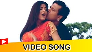 O Piya O Piya Sun Video Song | Romantic Song | Jis Desh Mein Ganga Rehta Hain  | Hindi Gaane