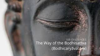 The Way of the Bodhisattva (Bodhicaryāvatāra) by Shantideva (full audiobook)