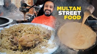 Multan Street Food | Bali ki Chai, Yakhni Pulao \u0026 Dilmeer ki Paira Lassi | Pakistani Food