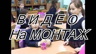 Архив 17 школа 3 а 2014 и 4 а Выпуск 2015 и 9 а Выпускники 2020 Новочебоксарск