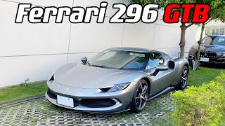 2022.08.11 台灣 高雄 法拉利 跑車 超跑 Taiwan Kaohsiung Ferrari 296 GTB Sportscar Supercar Hypercar