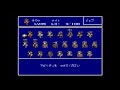 51【ff5実況】ファイナルファンタジー5 ～転職活動がんばります～