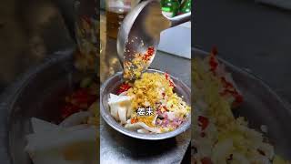 特色火爆双脆，鲜辣脆嫩超级开胃菜美食教程 江湖菜 技术培训 火爆双脆 抖音美食推荐官