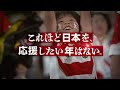 「〜日本ラグビーを 支える人 🏉〜」アシスタントs u0026cコーチ の 太田千尋 さん‼️