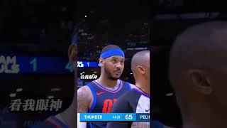 甜瓜可以甜,也可以很社會 #carmeloanthony #甜瓜安東尼