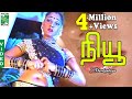 Markandeya New S J Surya Simran A R Rahman
