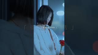 《一眼就喜歡上的人》 #傷心語錄 #emo #情感 #情感語錄 #情感文字 #看得淡 #人生  #男女 #放下 #溫度 #語錄迷你劇場 #感動 #眼淚 #傷心 #悲哀 #傷悲  #心靈雞湯 #雞湯