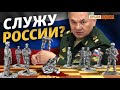 Будут ли крымчане воевать против Украины? | Крым.Реалии ТВ