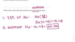 Delta Math 7: Percents-Percent Increase or Decrease (Levels 1-3)
