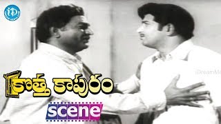 Kotta Kapuram Movie Scenes - Gummadi Meets Krishna In Jail || Chandra Mohan ||  Rajanala