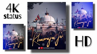 Khawaja Garib Nawaz status | kgn status full screen 4k | Qawwali whatsapp status 2021 #shorts