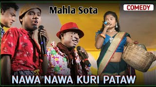 NAWA NAWA KURI PATAW MAHLA SOTA SAR PODO COMEDY VIDEO 2024/25