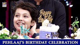 Pehlaaj ul Hasssan's On Air Birthday Celebration | Chand Raat Special