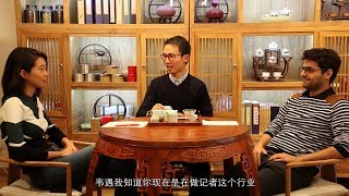 【听风岛】第五期「中西年轻人大PK。央视驻海外记者和法国的中国通帅哥跟你侃侃中西方年轻人大不同」