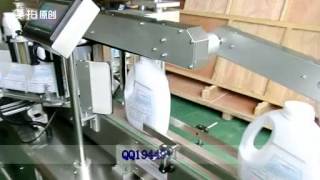 洗衣液雙面貼標機 貼標機價格Multifuncion two-side labeling machine for plastic and galss bottle shanghai