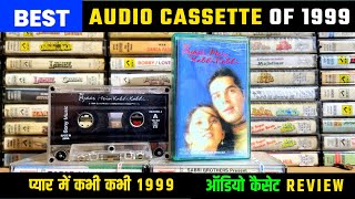 Music Hits of 1999 | Pyaar mein Kabhi Kabhi 1999 Audio Cassette Review | 90s Audio Cassette