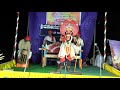 yakshagana ಯಕ್ಷಗಾನ ರಾಮಾಶ್ವಮೇಧ 4