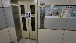 【三菱製】札幌市営地下鉄 大通駅 4番エレベーター