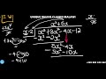 Form 4 Maths - Polynomial Practice Question