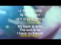 BgA - Dong Saya Dae Lyrics Breakdown (Beginner Korean Learners)