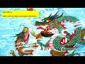 口试常用词语：华人传统文化 chinese oral commonly used vocabulary chinese traditional culture