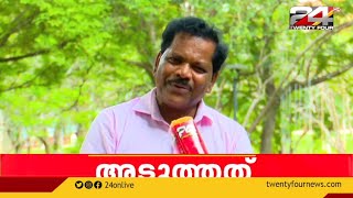 33 വർഷത്തെ സേവനം, കാഞ്ചിയോട് ജയൻ ഒടുവിൽ ആകാശവാണിയിൽ നിന്നും പടിയിറങ്ങുന്നു