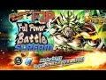 FULL POWER BATTLE VS LEGENDARY SS BROLY SCREAM F2P | Dragon Ball Legends Gameplay | db legends