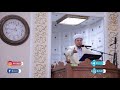 Росулуллоҳ ﷺ нинг башоратлари