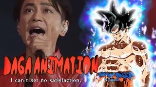 LIVE MUSIC ¡¡¡OPENING DRAGON BALL SUPER en VIVO!!!! ORIGINAL SINGER