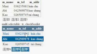 My jQuery Selectable Plugin under development