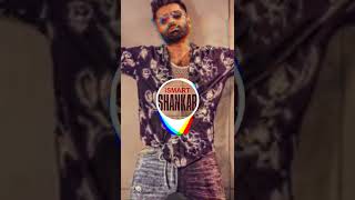 iSmart Shankar BGM |ISmart Shankar Movie Title Mass BGM Ringtone || RAM || PURI JAGANATH ||