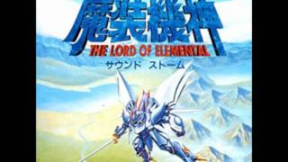 SRW The Lord of Elemental (SFC) - Dark Prison