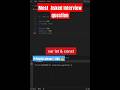 Difference Between Var let & const  | JavaScript Interview Question #shorts #javascript #interview