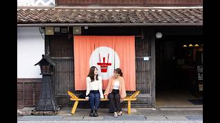 岡山県北　森の芸術　～The Forest Of The Arts Northrn OKAYAMA～