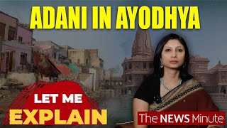 Ayodhya Ram temple and the deals around land| BJP| Adani