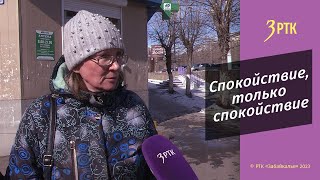 Читинцы о барах в жилых домах: пусть будут, с ними веселее