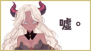 【突】這樣的深夜突發作業台沒問題嗎？【緹緹帕拉斯】#台V #台灣Vtuber