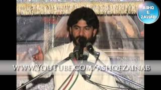 Zakir Sadiq Hussain Shirazi of Mangowal - Gujrat, Pakistan - 30/3/2012