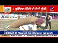 ਸਾਬਕਾ ਭਾਰਤੀ ਕ੍ਰਿਕਟਰ ਵਿਨੋਦ ਕਾਂਬਲੀ ਤੇ fir news18 punjab