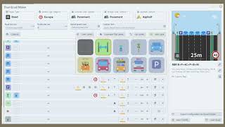 Road BuilderのThumbnail Makerで車線の編集 [Cities: Skylines JPN/PC]